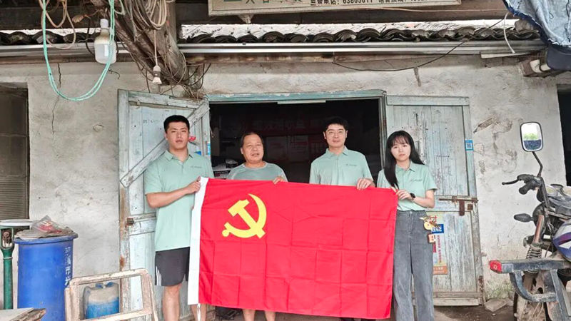 走基層 到一線丨浙農青年走進寧波 解碼為農服務&ldquo;最后一公里&rdquo;